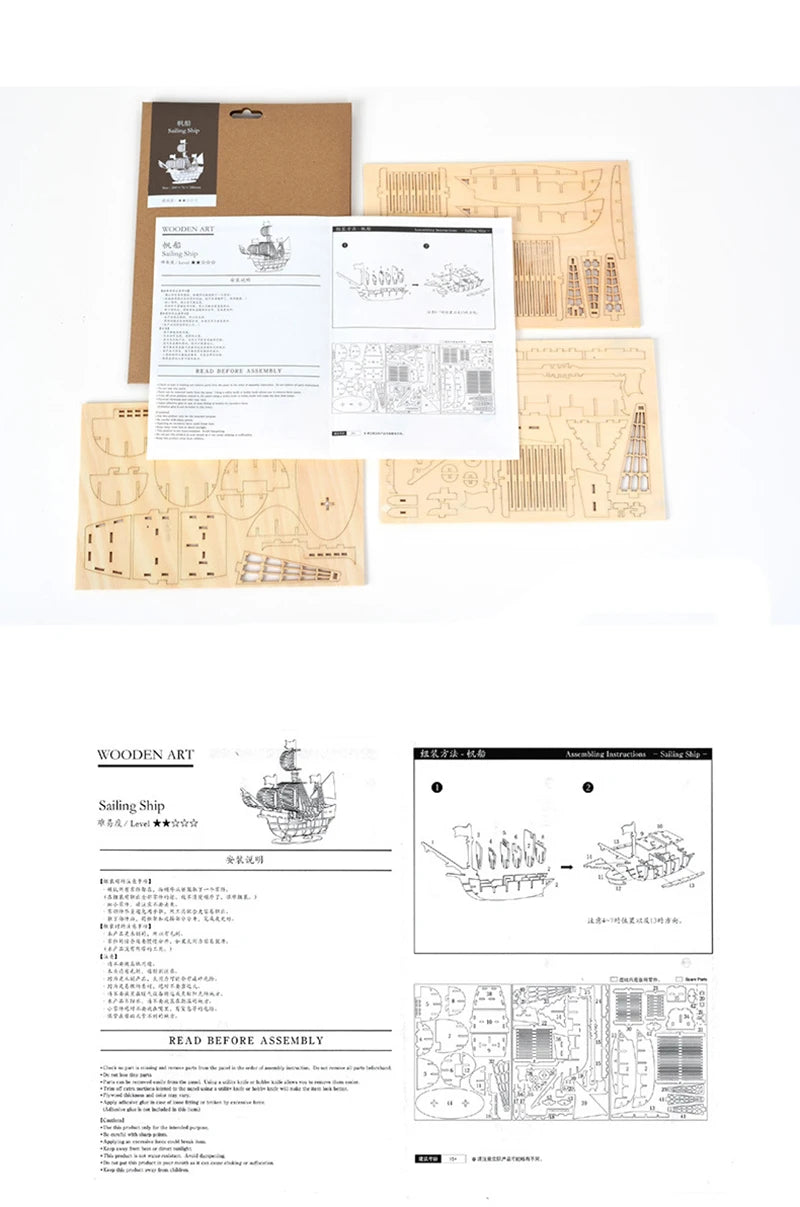 Train Model 3D Wooden Puzzle Toy Assembly Animal Model Building Kits for Children Adults Teen Birthday Gift Wooden Building Toys
