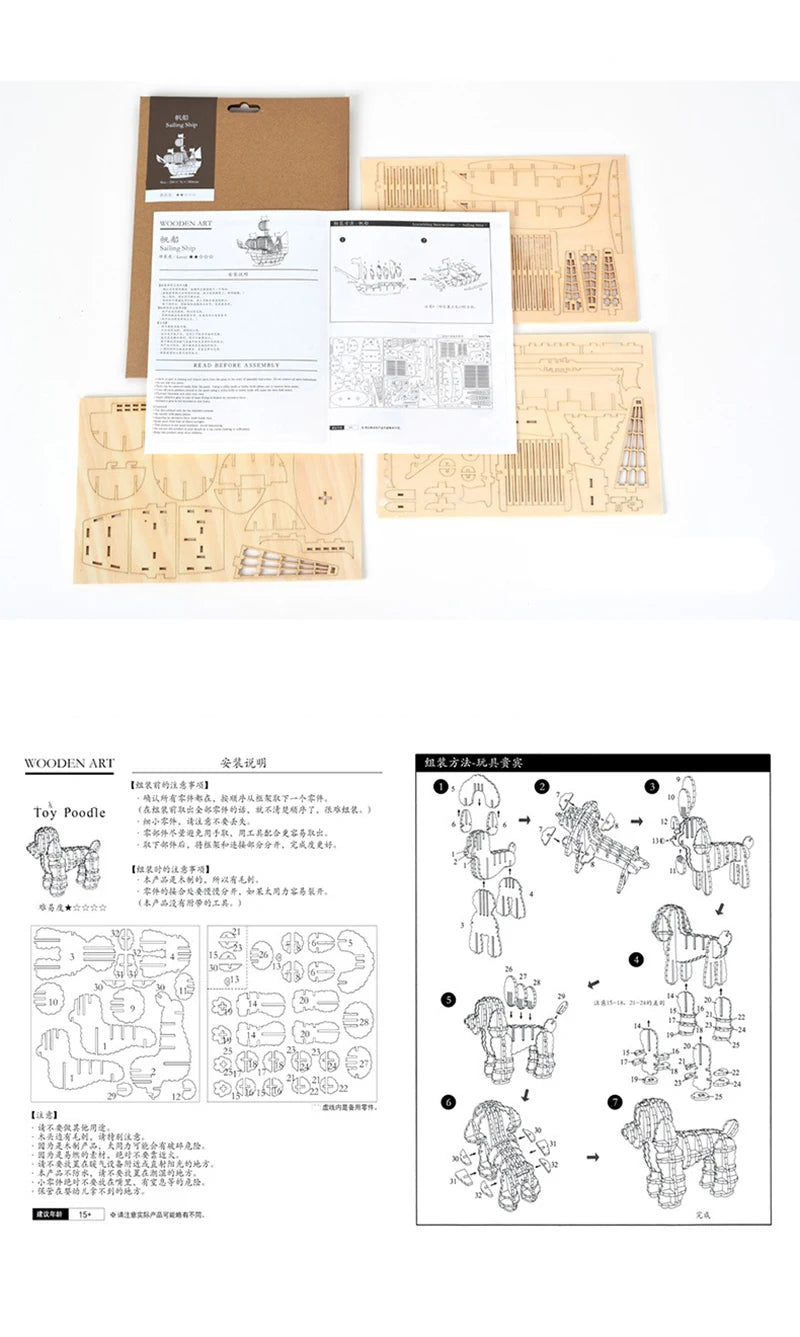 Train Model 3D Wooden Puzzle Toy Assembly Animal Model Building Kits for Children Adults Teen Birthday Gift Wooden Building Toys