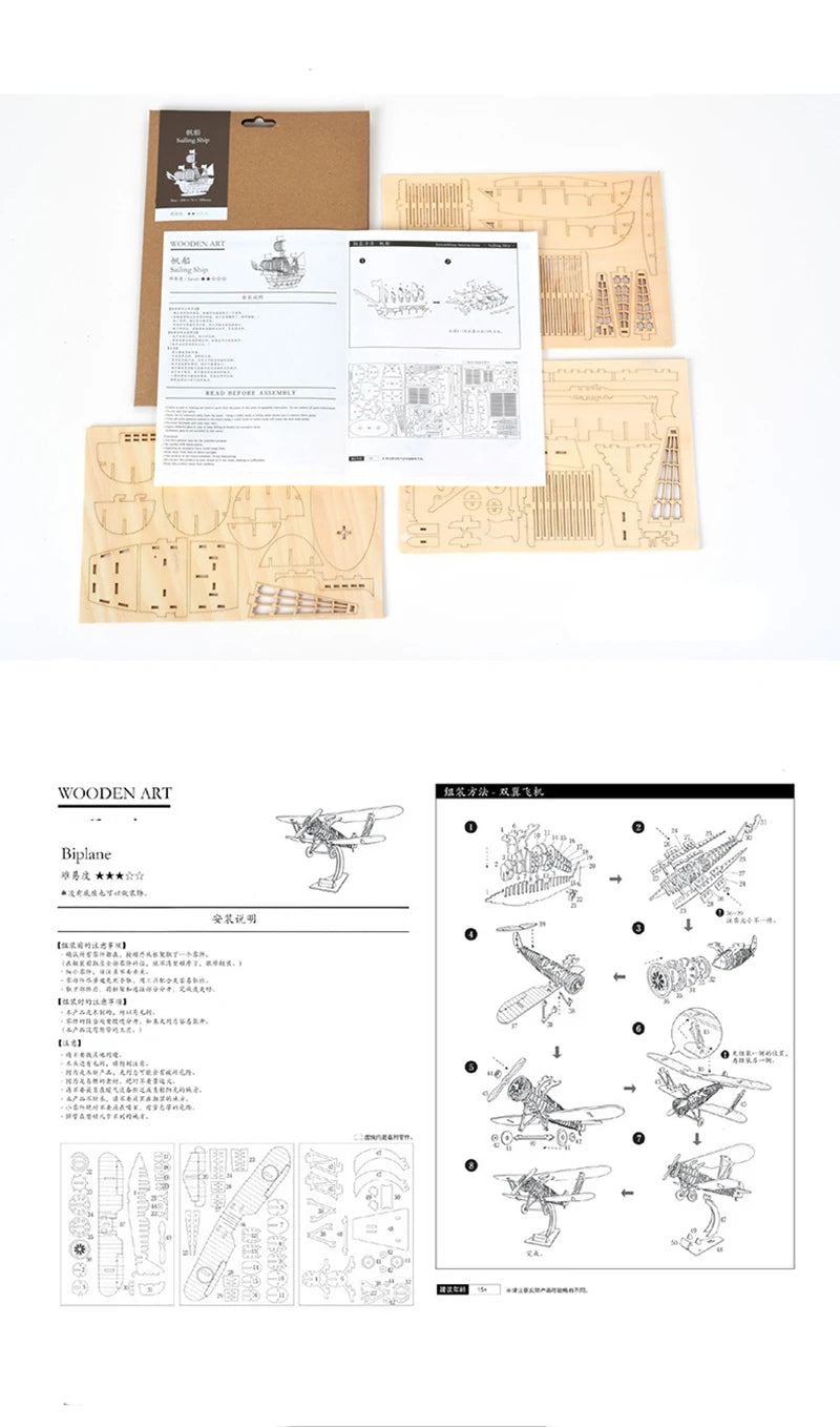Train Model 3D Wooden Puzzle Toy Assembly Animal Model Building Kits for Children Adults Teen Birthday Gift Wooden Building Toys
