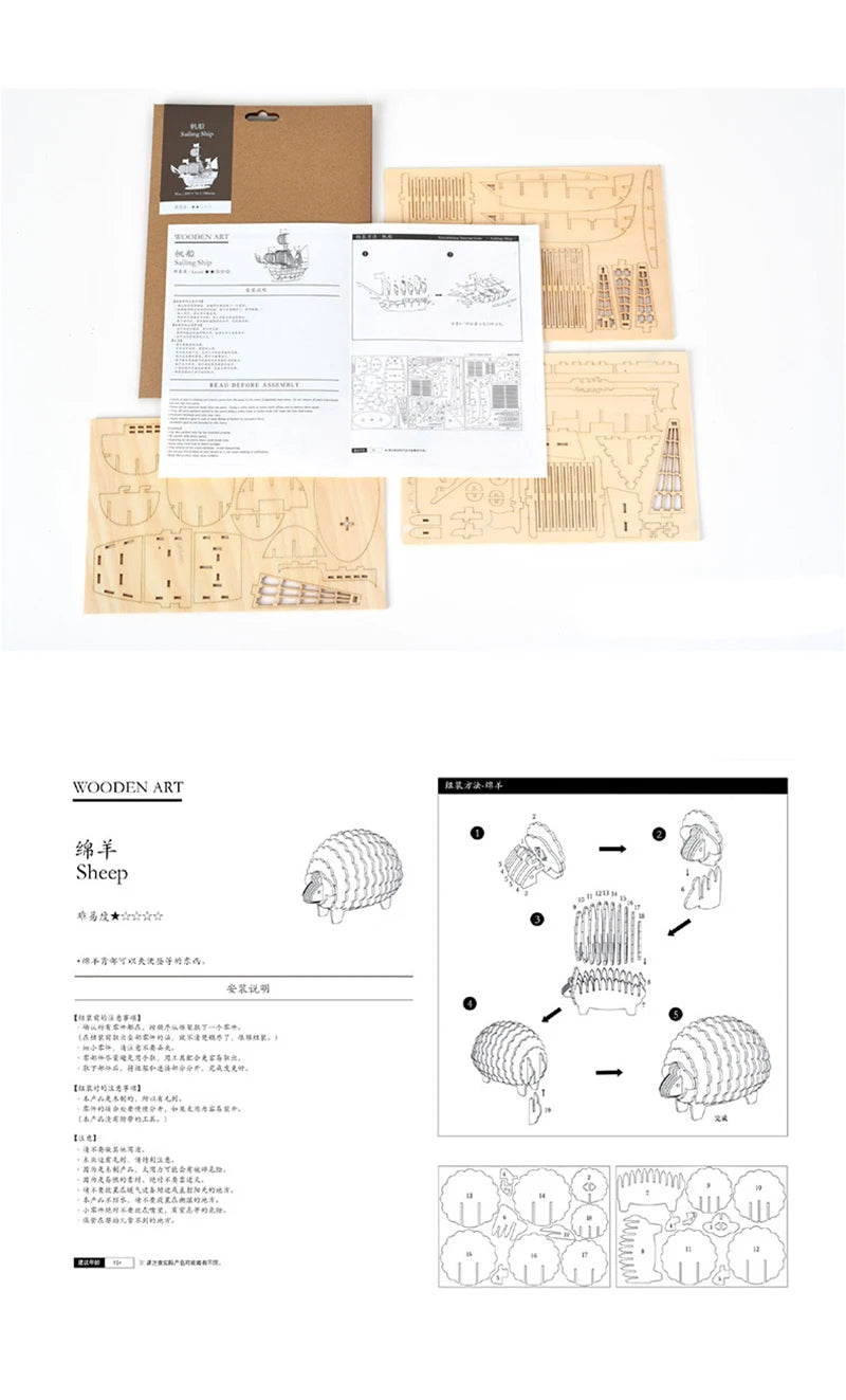 Train Model 3D Wooden Puzzle Toy Assembly Animal Model Building Kits for Children Adults Teen Birthday Gift Wooden Building Toys