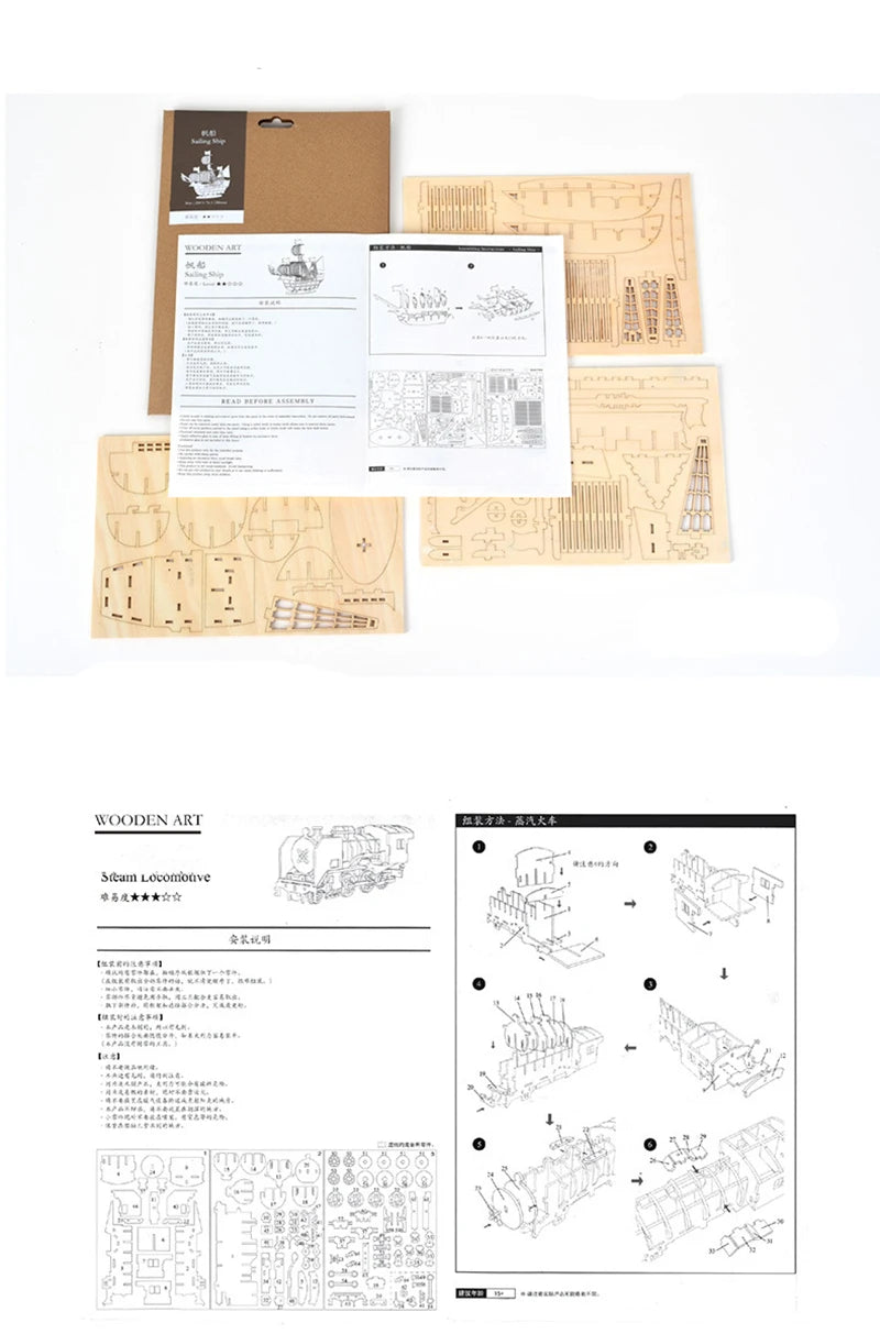 Train Model 3D Wooden Puzzle Toy Assembly Animal Model Building Kits for Children Adults Teen Birthday Gift Wooden Building Toys